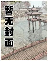 临产前为什么要做检查